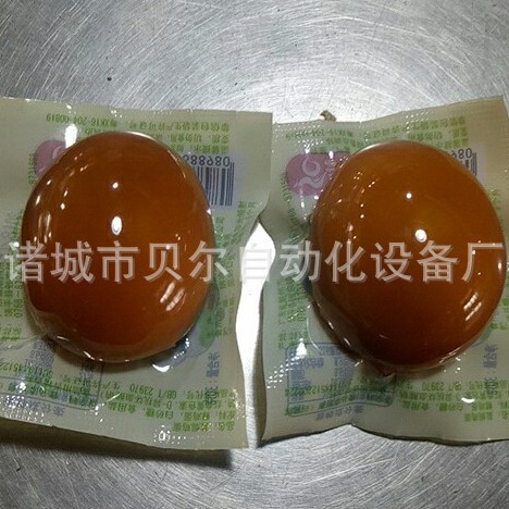 卤鸡蛋全自动包装机  诸城真空包装设备厂家 520型包装机
