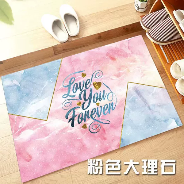 Pink Marble 【Xinghua】
