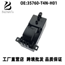 35760-T4N-H01 �����ڱ���ɶ�����XRV �淶���ɲ���������������