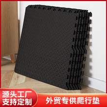 ��ȭ���؉|EVA��ĭ�|�Ӳ�����Ӗ�����������p�����Љ|�ذ�