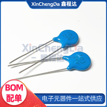 1KV ֱ���ѹ��Ƭ���� 102 47P 22P 222 103 472 471 101 681 56P