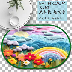 彩虹風浴室地墊家用衛生間進門防滑地毯門口吸水硅藻泥瀝水墊批發