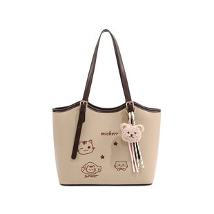 Micherr��鿠�MICHCLKICCI2026�¿�С؈�ɐ�ͨ�����ذ���