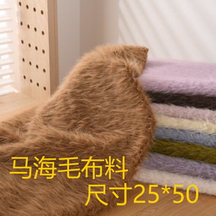 �R��ë������ż����̩���������P����ż���Ϸ��b�ֹ�diy����