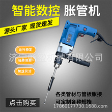 늄�Û�ܙC���P䓹ܔU�ڙC�������~��ɢ����Û�әCÛ�^�F�ܔU�ܙC