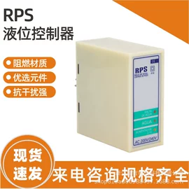低压接触器;其他报警器;其他开关