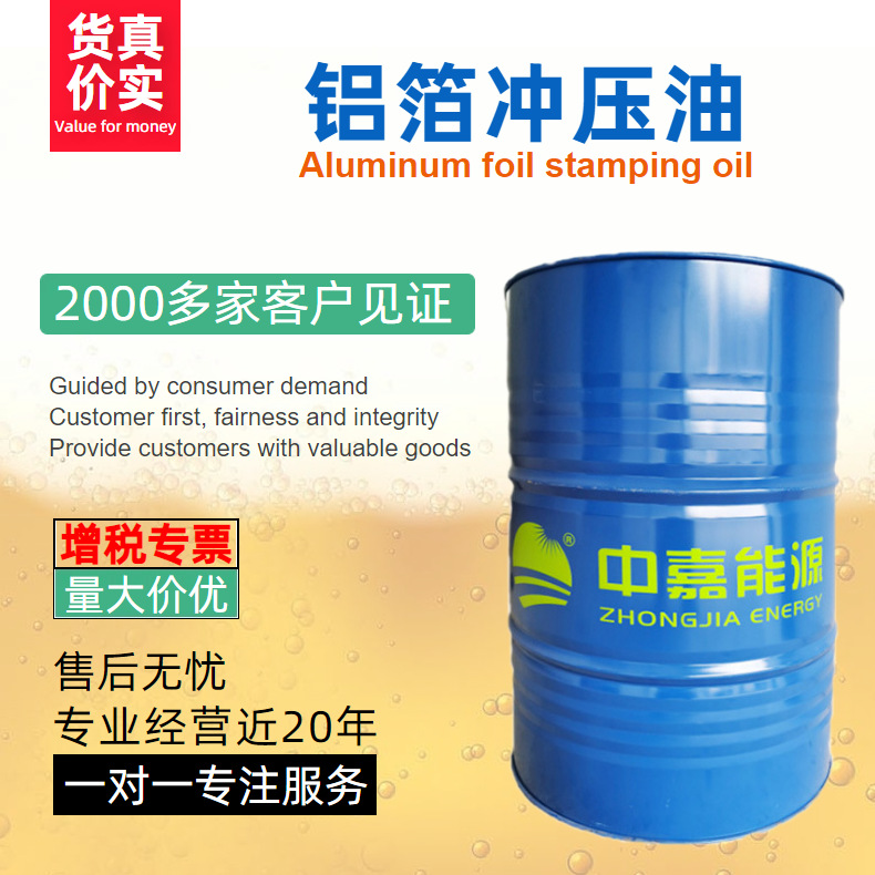 Ӧ ѹ ZN-2002 ں0.1-0.15mm֮ĳѹ