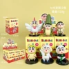 Seven -generation transformation Xiaoxin 6 models [Blind Box+Display Box]