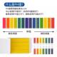 4 this pack [new 0.01 postage] ph test paper pH test water quality test paper test paper test paper