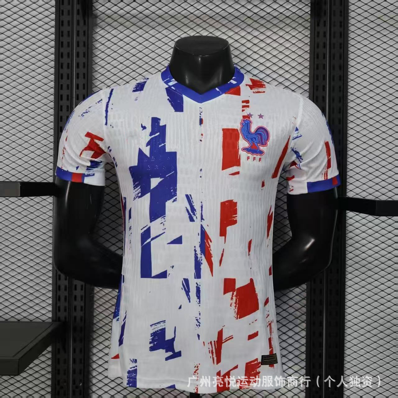 2627 Camiseta de jugadores de la Copa del Mundo Argentina Italia Alemania Inglaterra Francia Portugal México