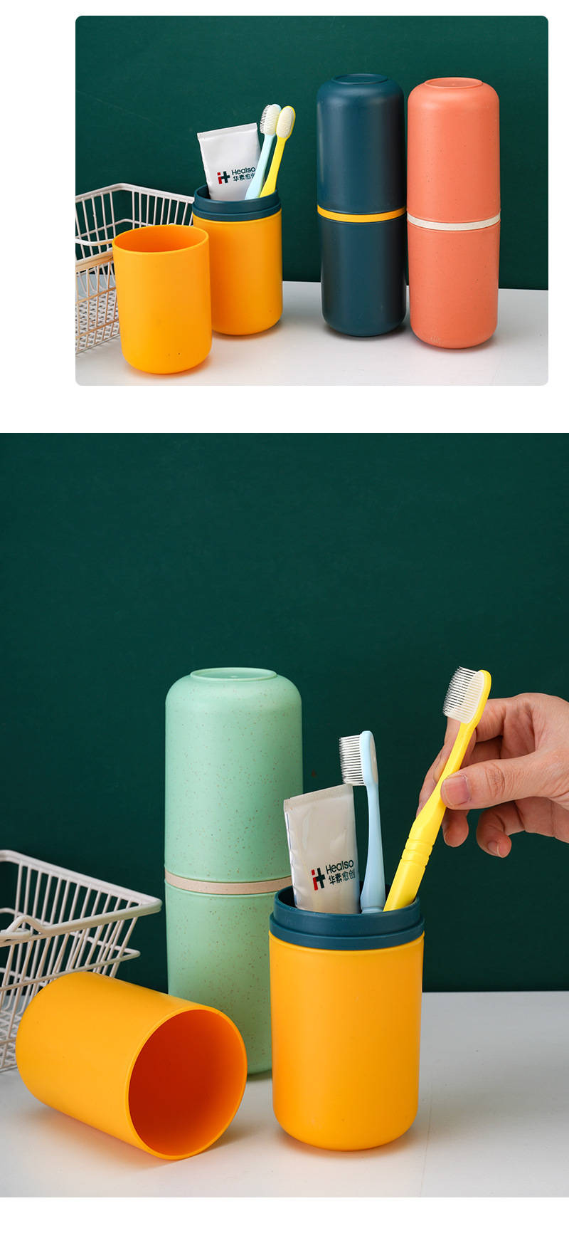 便携式洗漱杯_10