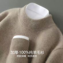 100%����ë����ʿ����I�Ӻ��̄����^ë���ﶬ������qᘿ������