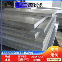 �V�Ͻ��ZK60B,AZ31 ZK60�V�� �D���������p��܇�����