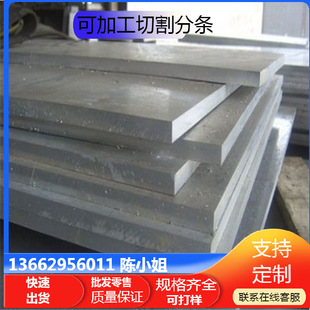 �V�Ͻ��ZK60B,AZ31 ZK60�V�� �D���������p��܇�����