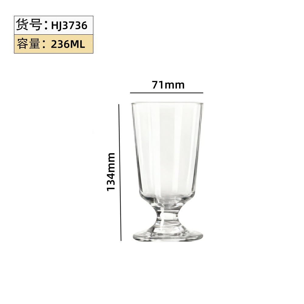 Taza de cerveza artesanal comercial mayorista de alto valor creativo de cristal de cerveza de impresión de logotipo de taza de bebida multifuncional