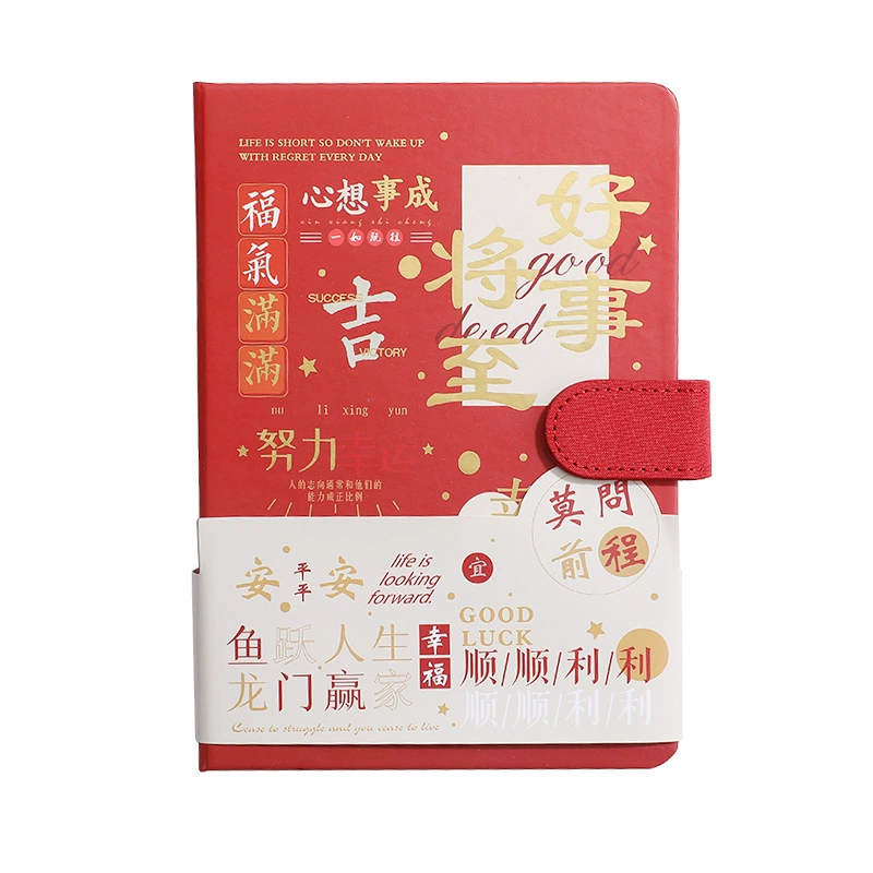 Laptop for students, stationery, notebook, book, gift box, set