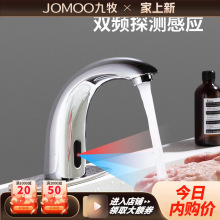 ��?��ȫ�����ԄӼt�⾀�Б�������ϴ����ˮ���^ϴĘ�����^����