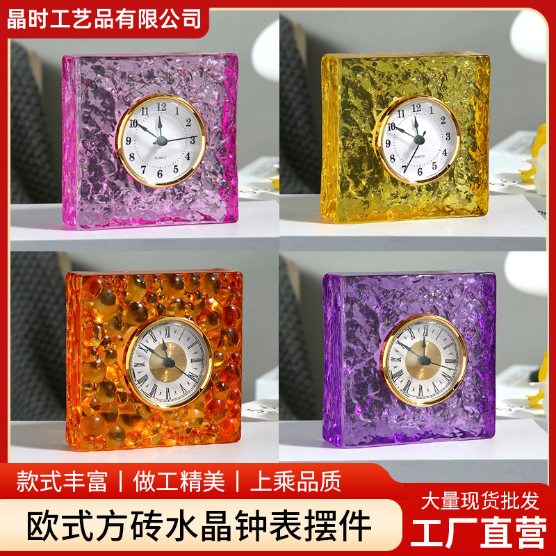 欧式k9水晶石工艺品方砖钟表毕业礼物乔迁送礼桌面夜市装饰