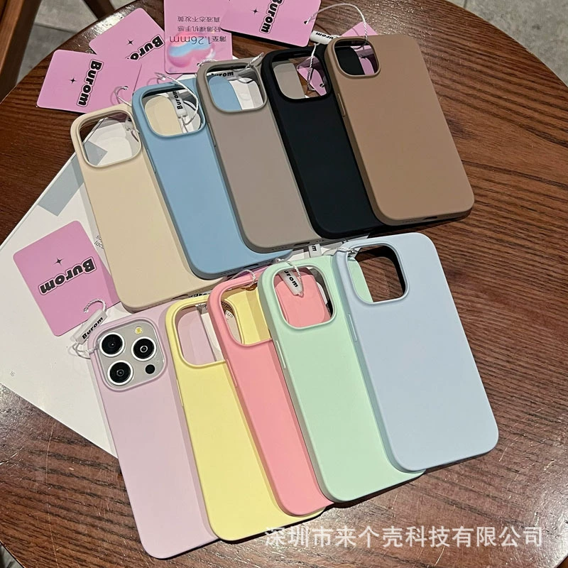 Яблоко, совместимо с iPhone 16, ультратонкий силиконовый чехол для телефона, защитный чехол, 16проmакс, iphone