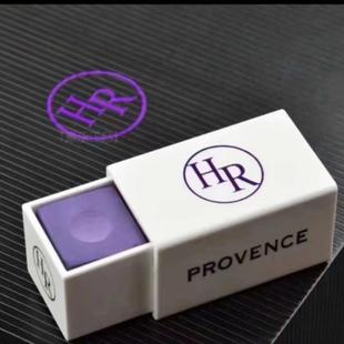 Hr Chocolate Pink Purple Japanese Imported Billiards Chinese Black Eight-Nine Ball Snooker Chocolate Pink Hr Fourth Generation Provence