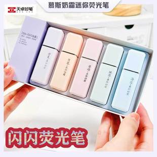��׿86640Ľ˹��˪�W�W�ɹ�P���ֵ����ɫ�������W����ӛ�P���~