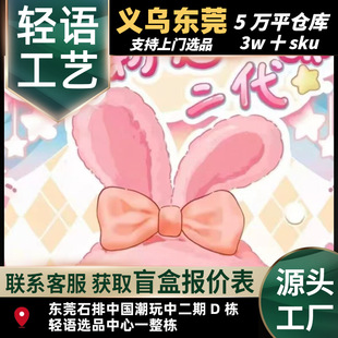 baby three�����q������С悶���ë�qϵ��ä�����k�[�����l
