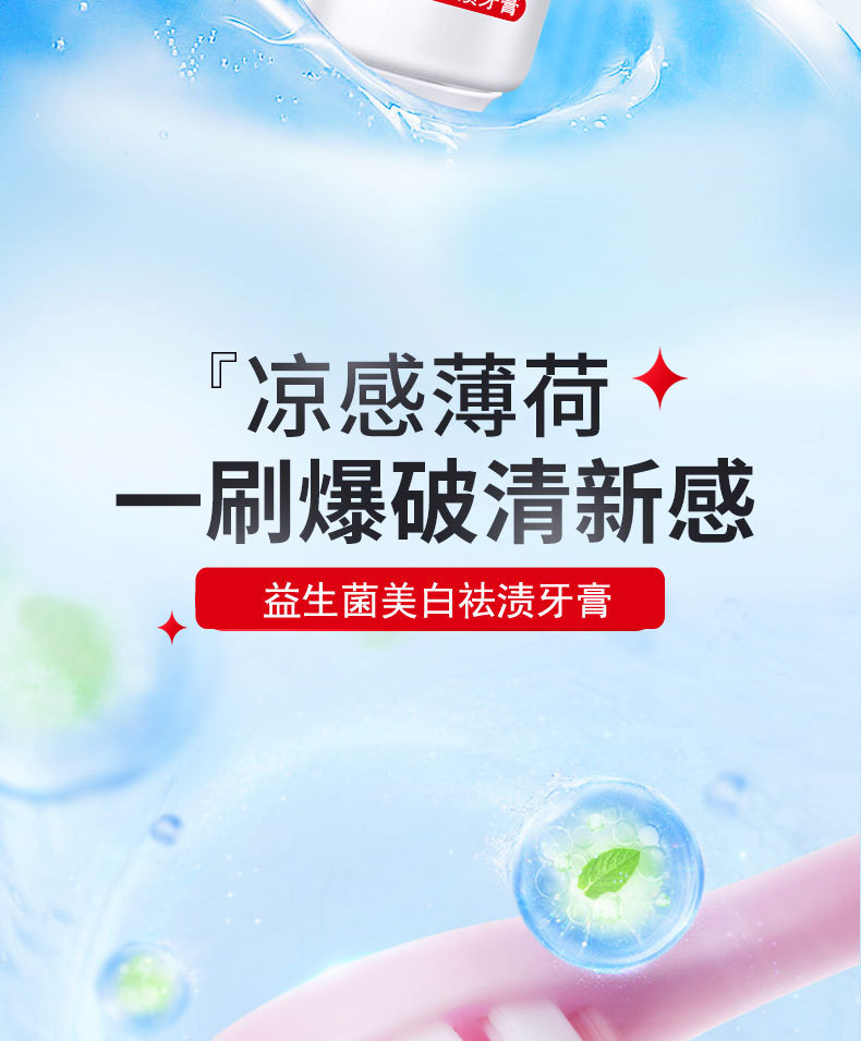 详情图_14.jpg?x-oss-process=image/format,png