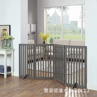 Vertical Wooden Pet Fence Density Board Gray Foldable Pet Dog Gate 66% Off Folding Pet Door Cage