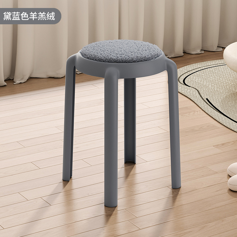 Taburete de plástico para el hogar taburete de mesa de comedor apilable taburete redondo Banco alto taburete de sofá simple taburete de maquillaje puerta taburete de cambio de zapatos