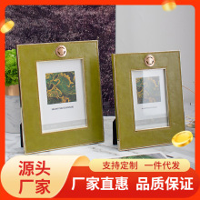 轻奢相框摆台6寸7寸金属皮质摆饰酒店卧室样板间高档装饰现代简约