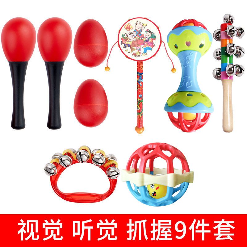 9-piece set [0-12 months] delivery and storage bag