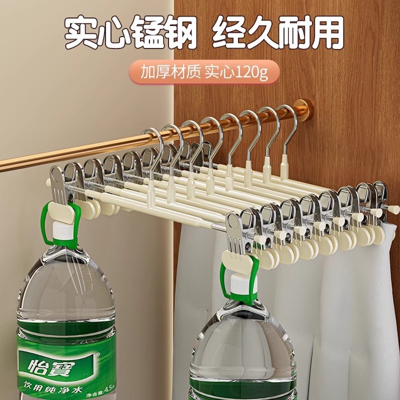 宽头裤夹裤架夹子裤子衣架家用无痕超强力加宽加厚jk专用裙夹晾晒|undefined