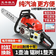 �M����䏱�����������������ě_�̼�������䏿���C�䏷�ľ�