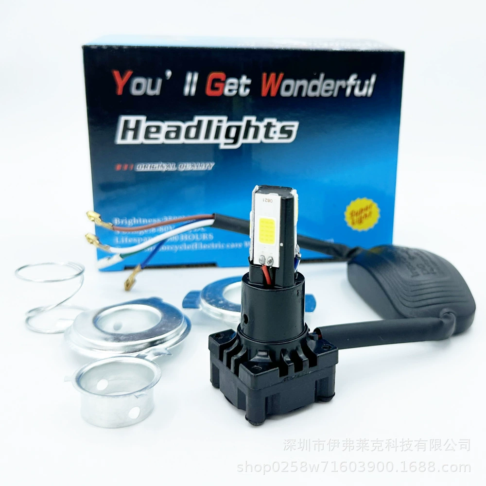 12-80В широкий прижимной мотоцикл фонарь cob 6 сторон светодиодный подсветка электрический мотоцикл фары