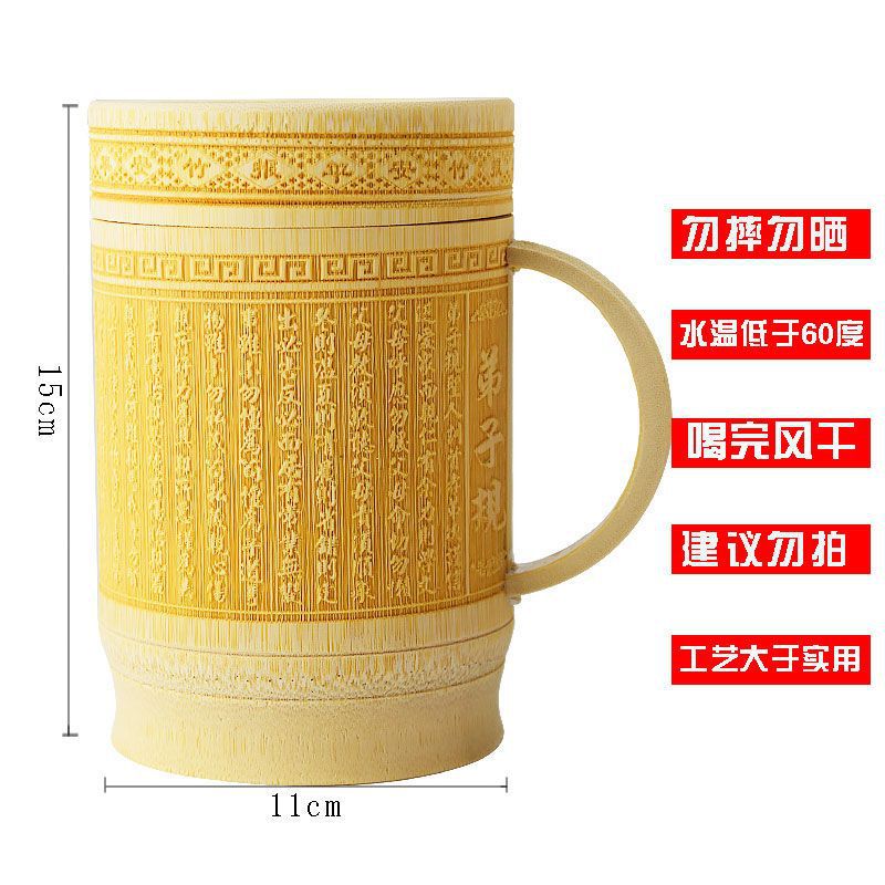 [600ml] 디지 게이지 핸들 컵 조각