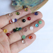 6mm圆形贴片玻璃戒面发簪头饰配件美甲贴片服饰饰品diy材料配饰