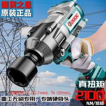 �|�ǿ����͟oˢ�_������2100Ť늄Ӱ��ִ������ޙC�ޏ�����L��