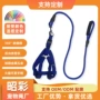 大型定制耐磨防爆狗绳