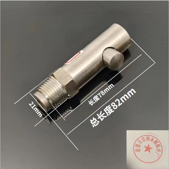 Acero inoxidable boca de pato tipo pezón de acero inoxidable boca de cerdo tipo botón de acero inoxidable boca de cerdo tipo bebida de agua anti-basura