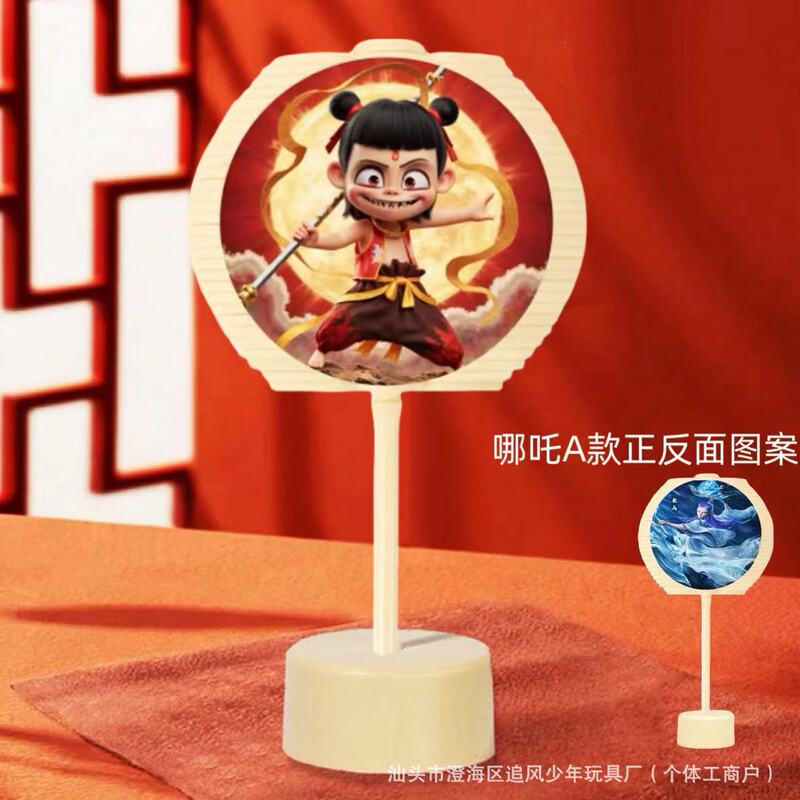 新しい子供のおもちゃ Nezha 回転葉魔児クレヨンリトルコアクロミ減圧両面回転卸売|undefined