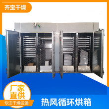 ���T��܇���Lѭ�h���� GMP�M��1�ͺ���48�P 늼ӟ������ӟ���x