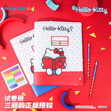 ����Ÿ�Ծ��� HelloKitty����ֵ���ϲ���Ů�ĳ���Сѧ���Ծ�����