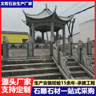 �¹���ʽͥԺͤ��ʯ��ͤ���ȼܹ��@�e���b���ʯ�L�ț�ͤ