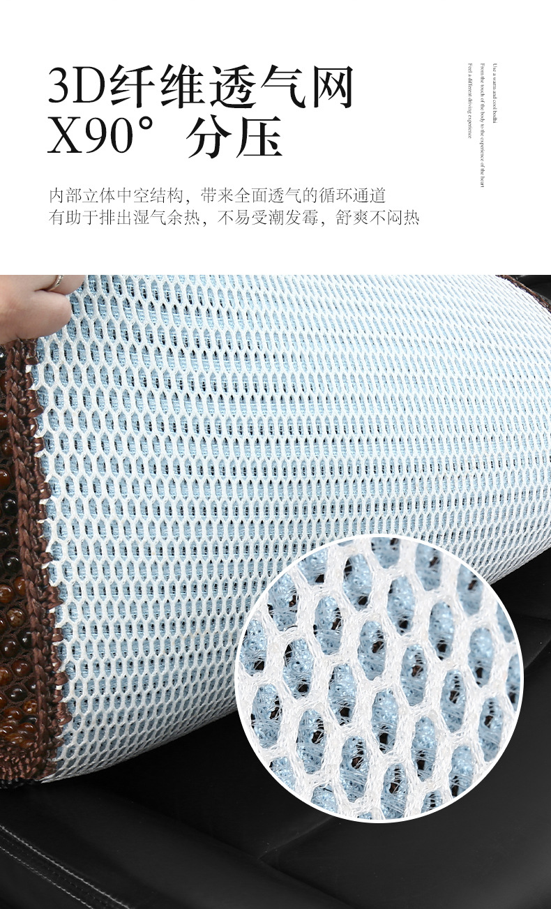 详情页_07.jpg
