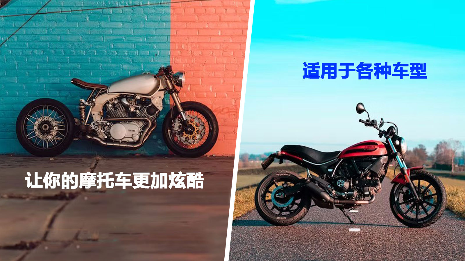 Suitable for Harley Street Glide Motorcycle Modified Footrest Bracket 7 Rubber Long Rod Foot Pedal Set for Riding