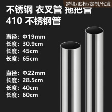 410���P䓈A�� �²挦�ӹ���s�²治�P䓹��ϰђ߰ѝO�߲��P䓹�