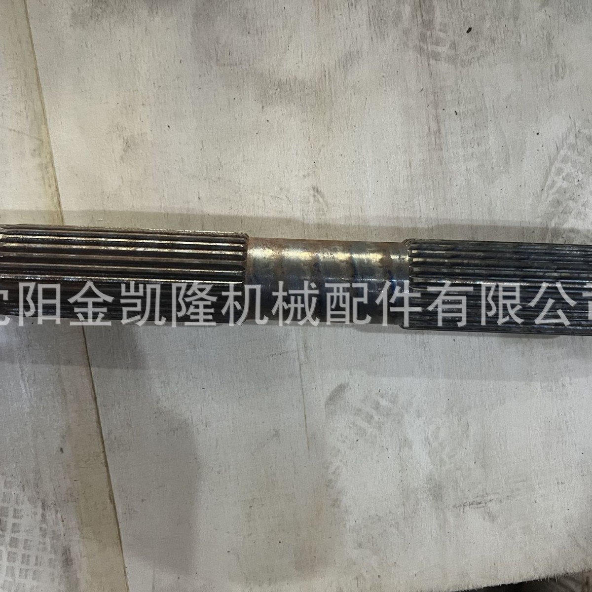 Caterpillar Drive Shaft 8D3958 Aftermarket Replacement Part Suitable for 12g 130g 140g 160g