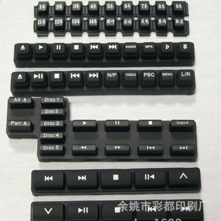 导电硅胶按键帽 工业电子硅胶制品加工