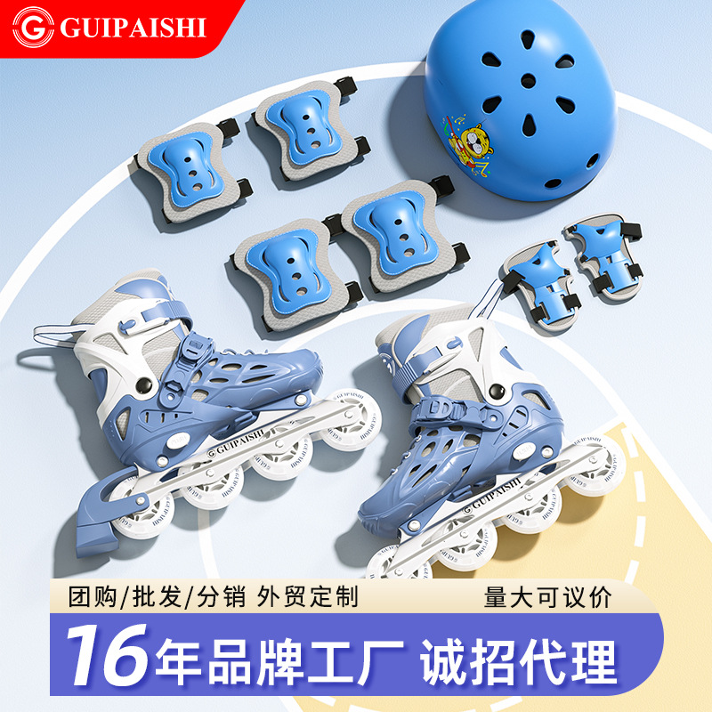 Kids Skates Boys Roller Skates Girls Boys 6-12 Years Old Skating Beginner Full suit Roller Skates