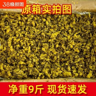 ѩ�˃���9������ѩ��t�̲����r�u��������˰����W��������ɫ